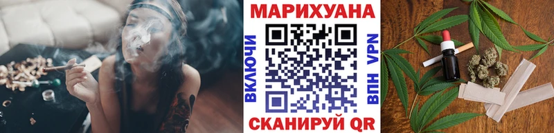 Наркотические вещества Ессентукская Метадон Cocaine СК Конопля МЕФ ГАШИШ