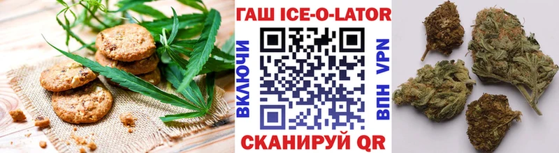 нарко площадка формула блэк спрут сайт Ессентукская Еда ТГК марихуана