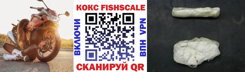 COCAIN 98% это Telegram Ессентукская