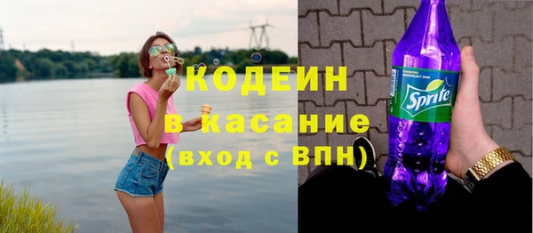 синтетический гашиш Куйбышев
