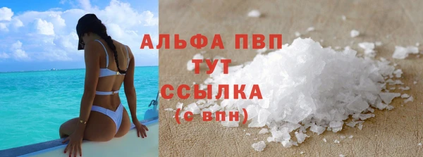 MDMA Кукмор
