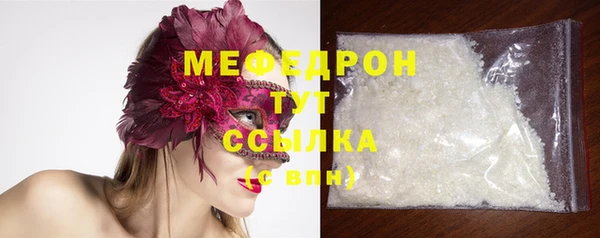синтетический гашиш Куйбышев