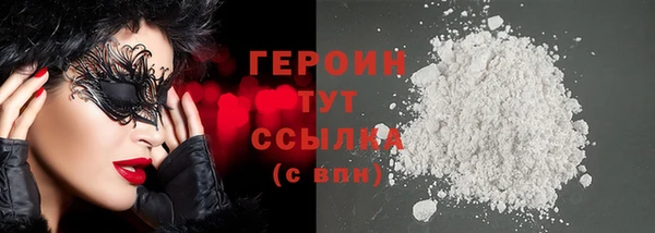 MDMA Кукмор