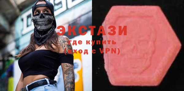 MDMA Кукмор