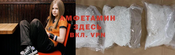 МДМА Кулебаки