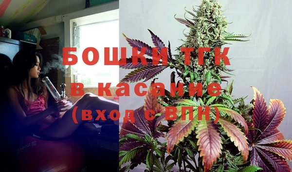 МДМА Кулебаки