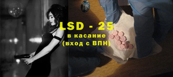 MDMA Кукмор