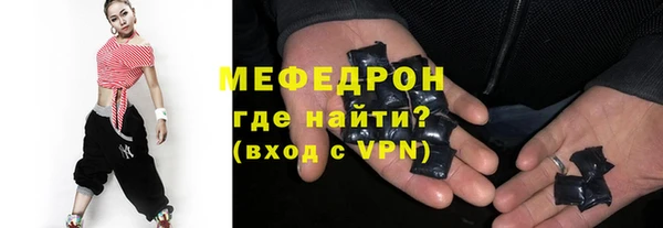 MDMA Кукмор