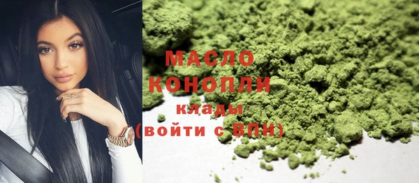 MDMA Кукмор