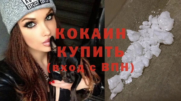 MDMA Кукмор