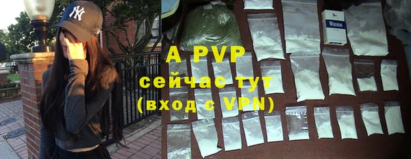 МДМА Кулебаки