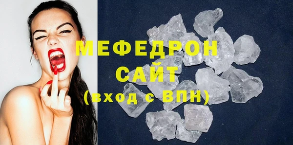 синтетический гашиш Куйбышев