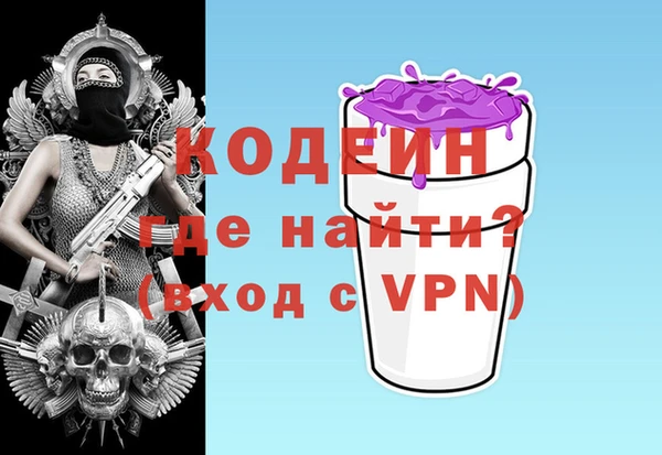 MDMA Кукмор