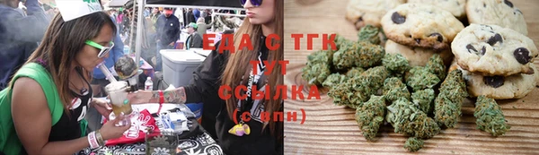 MDMA Кукмор