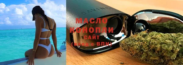 синтетический гашиш Куйбышев