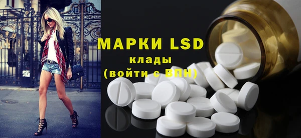MDMA Кукмор