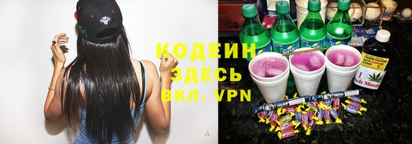 MDMA Кукмор