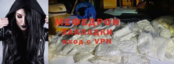 синтетический гашиш Куйбышев