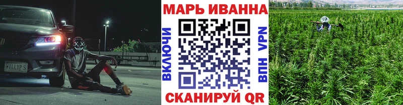 где продают   Ессентукская  MEGA   МАРИХУАНА Amnesia 